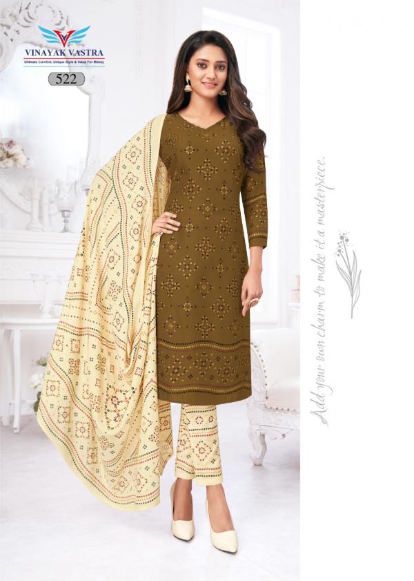 Vinayak Vastra Veer Zaara Vol-5 Cotton Designer Readymade Suit